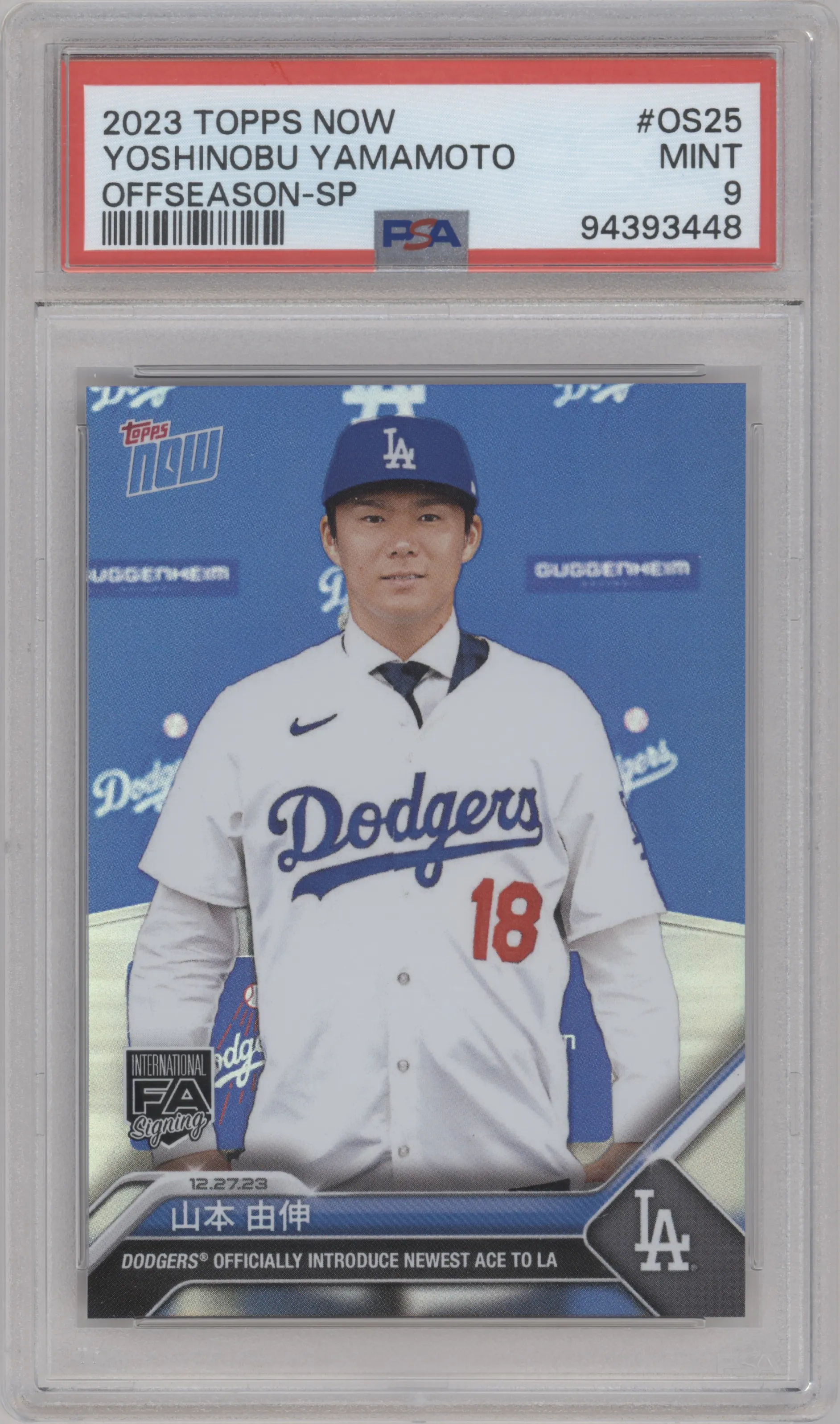 2023 Topps Now Off-Season SP Var. Yoshinobu Yamamoto PSA 9