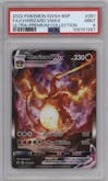 Charizard VMAX  from the 2022 Pokemon SWSH set featuring a Ultra Premium Collection parallel graded by PSA and given an overall grade of 9.
