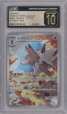 Lycanroc from the 2025 Pokemon SV JPN set graded by CSG and given an overall grade of 10.