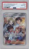 Students of Paldea from the 2023 Pokemon SV JPN set graded by PSA and given an overall grade of 10.