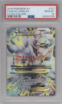 M Altaria EX from the 2016 Pokemon XY set graded by PSA and given an overall grade of 10.
