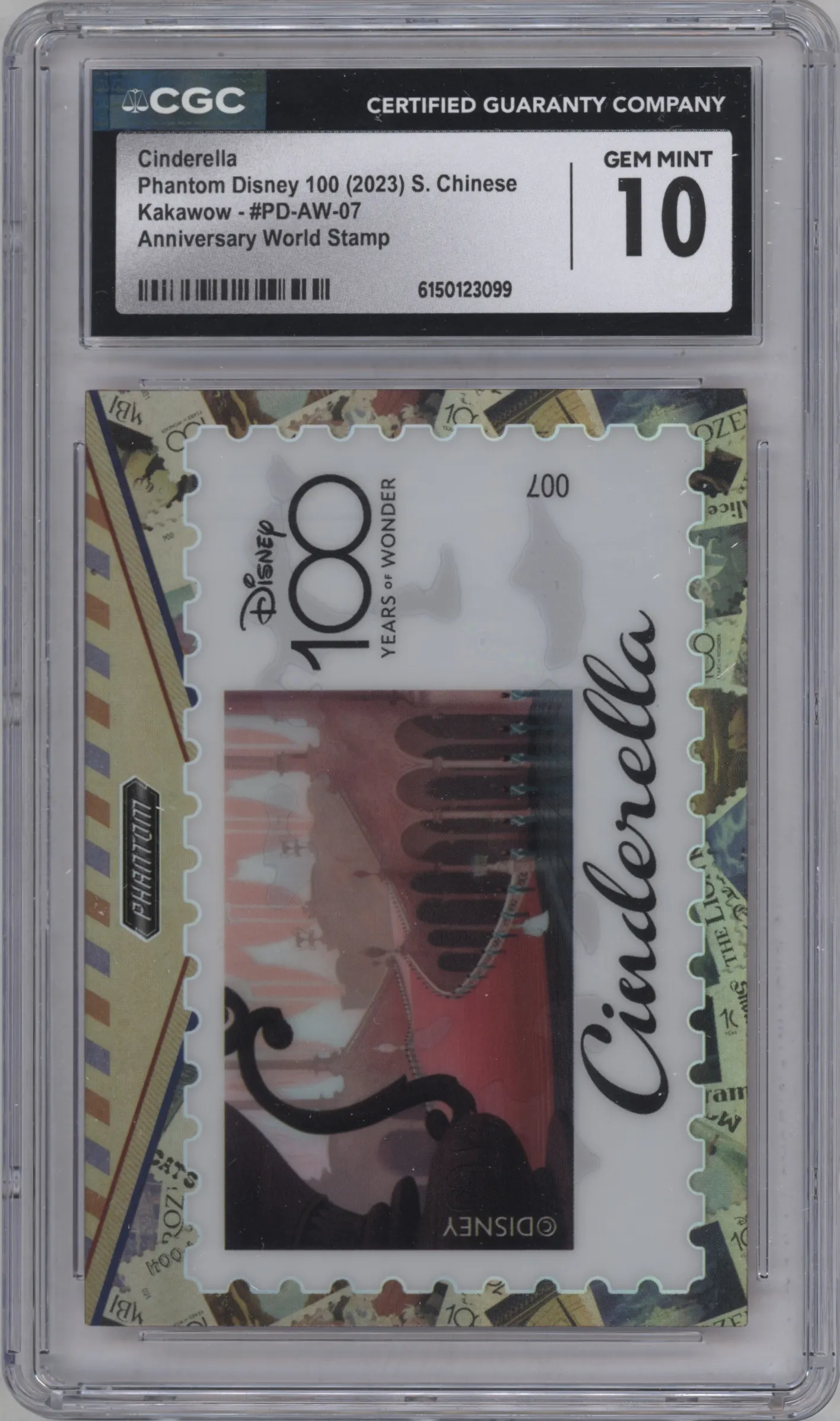 2023 Kakawow Disney 100 Anniversary World Stamp Cinderella CGC 10