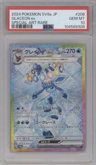 Glaceon ex from the 2024 Pokemon SV JPN set graded by PSA and given an overall grade of 10.