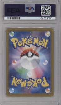 Glaceon ex from the 2024 Pokemon SV JPN set graded by PSA and given an overall grade of 10.