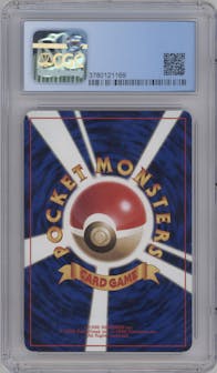 Brock's Onix from the 1998 Pokemon JPN set featuring a CoroCoro Comic parallel graded by CSG and given an overall grade of 8.5.