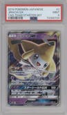 Jirachi GX from the 2019 Pokemon S&M JPN  set graded by PSA and given an overall grade of 9.