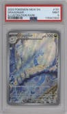 Dragonair from the 2023 Pokemon SV set graded by PSA and given an overall grade of 9.