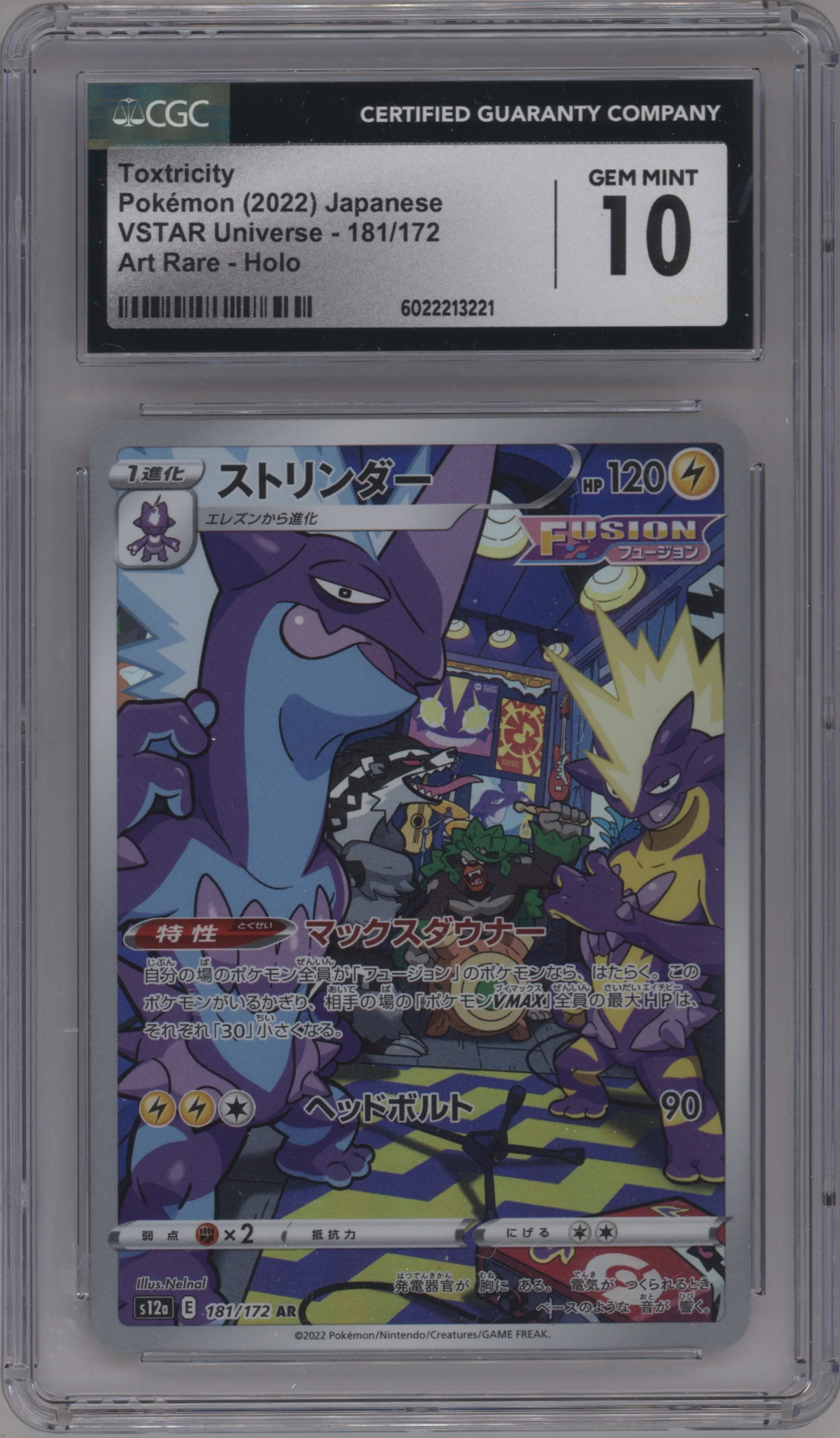 2022 Pokemon SWSH JPN VSTAR Universe Toxtricity #181 CGC 10
