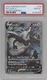 Lugia V from the 2022 Pokemon SWSH set graded by PSA and given an overall grade of 10.