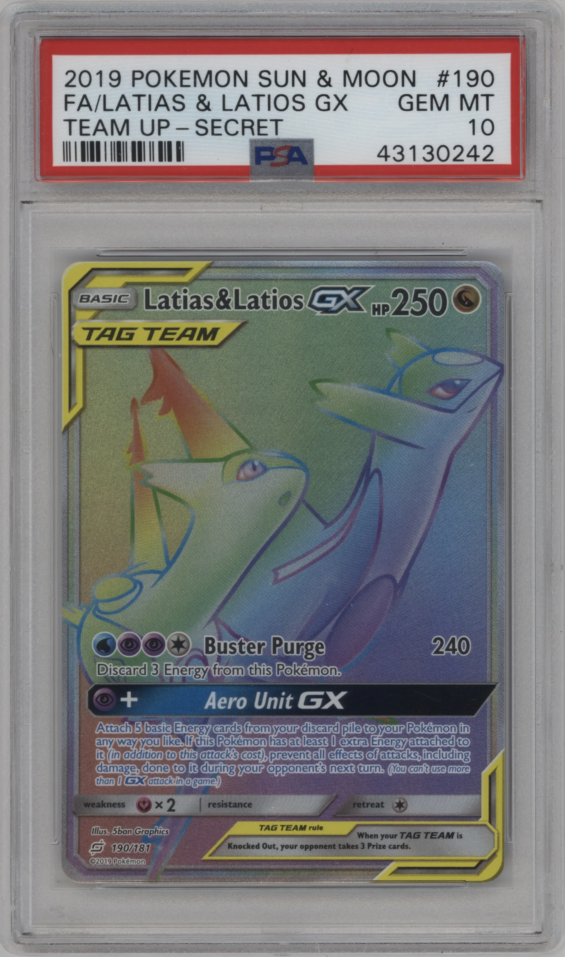 Latias/Latios GX