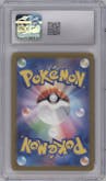 Clefairy from the 2023 Pokemon SV JPN set featuring a Master Ball parallel graded by CSG and given an overall grade of 10.
