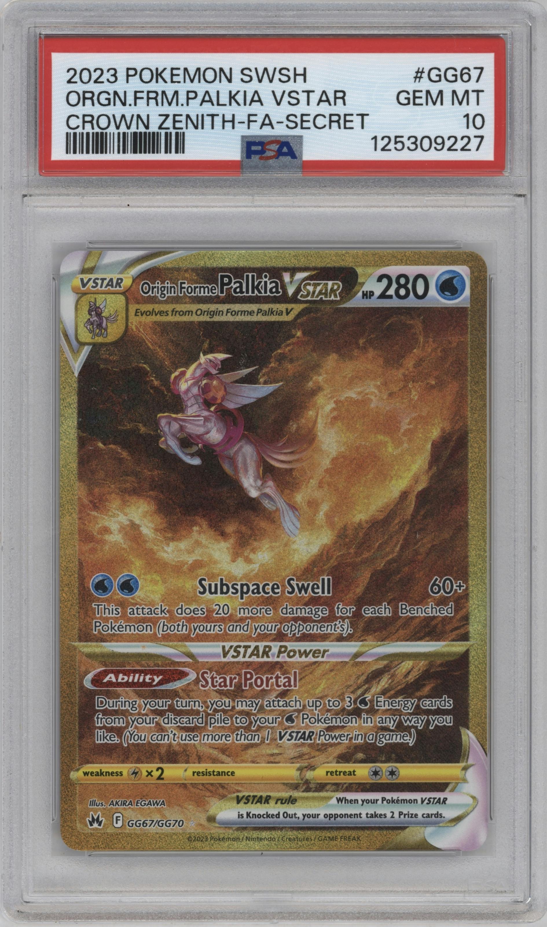 Origin Forme Palkia VSTAR