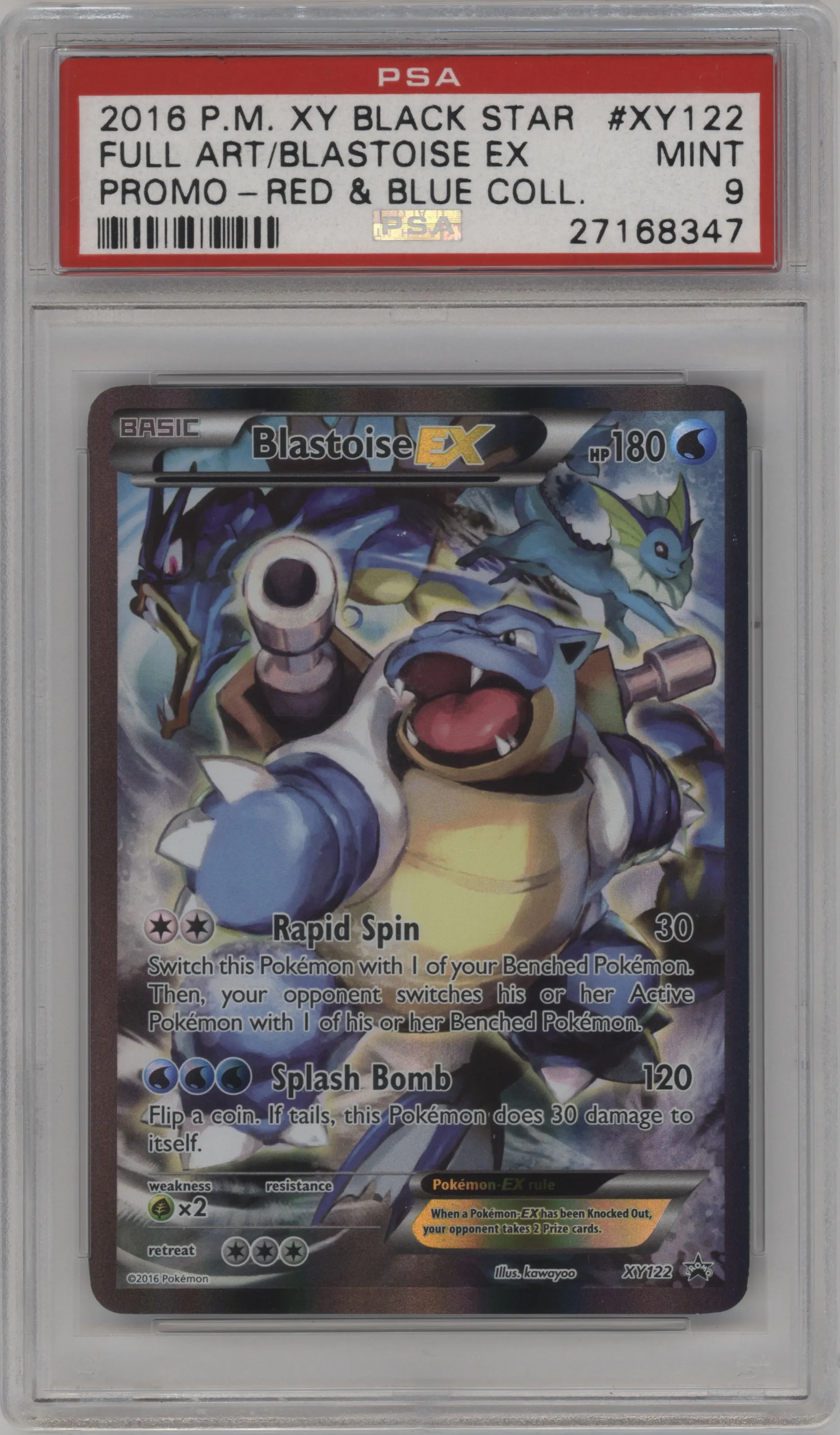 Blastoise EX