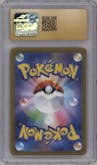 Ditto from the 2022 Pokemon SWSH JPN set graded by CSG and given an overall grade of 10.