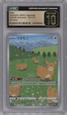 Ditto from the 2022 Pokemon SWSH JPN set graded by CSG and given an overall grade of 10.