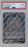 Zacian V from the 2023 Pokemon SWSH set graded by PSA and given an overall grade of 10.