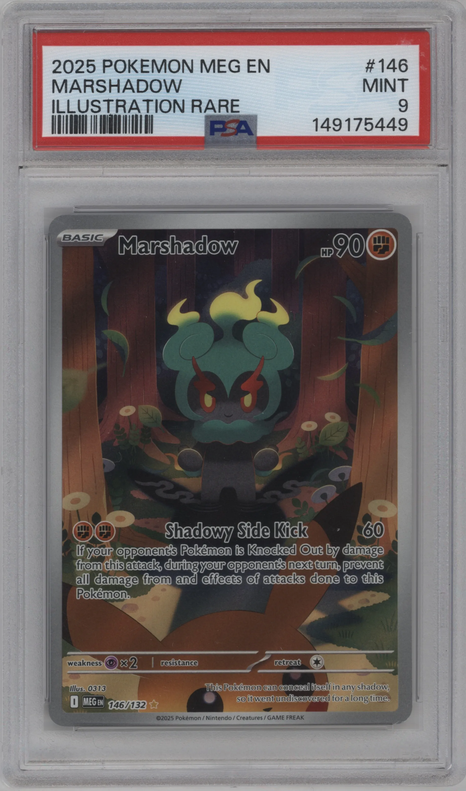 Marshadow