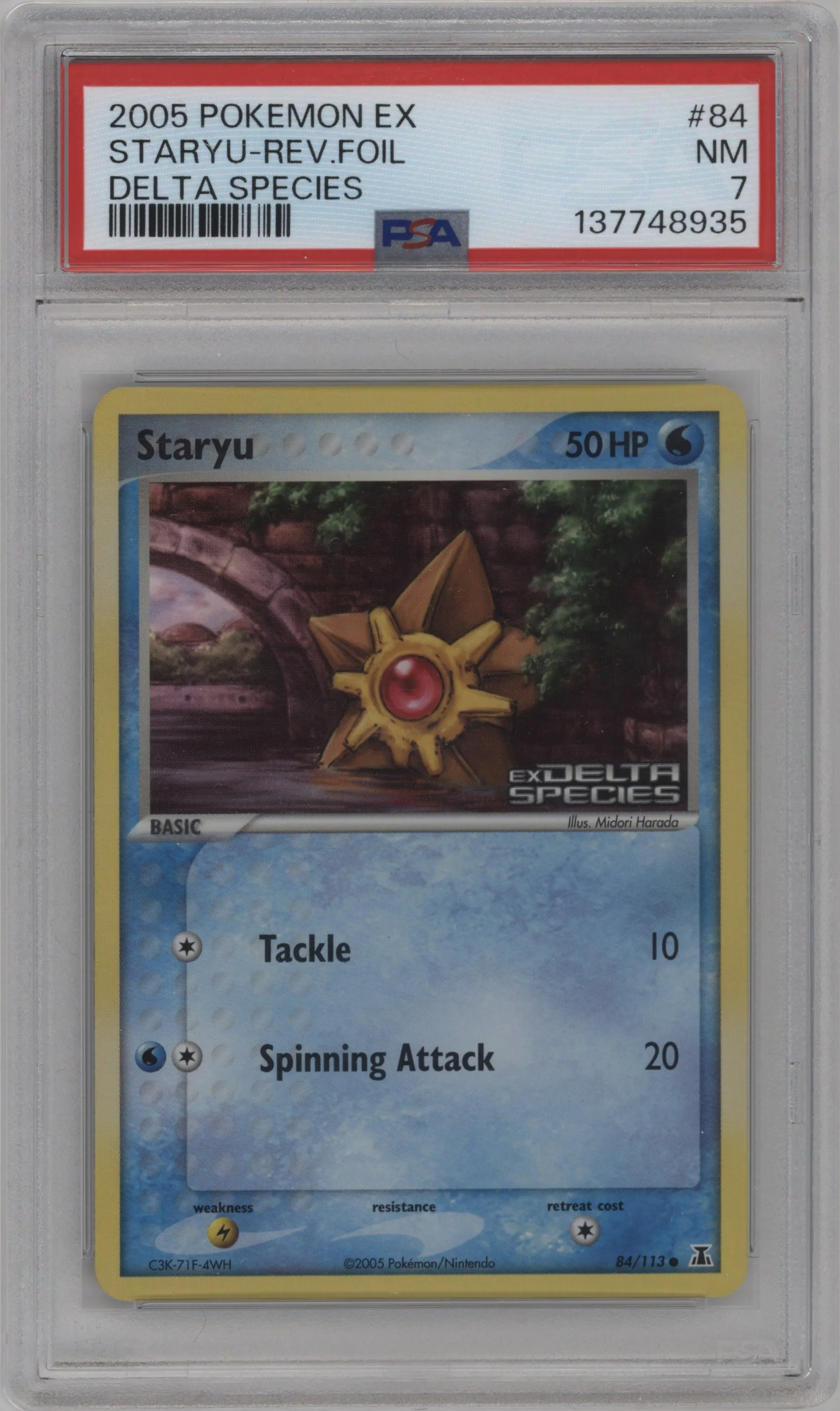 2005 Pokemon EX Delta Species Staryu #84 PSA 7