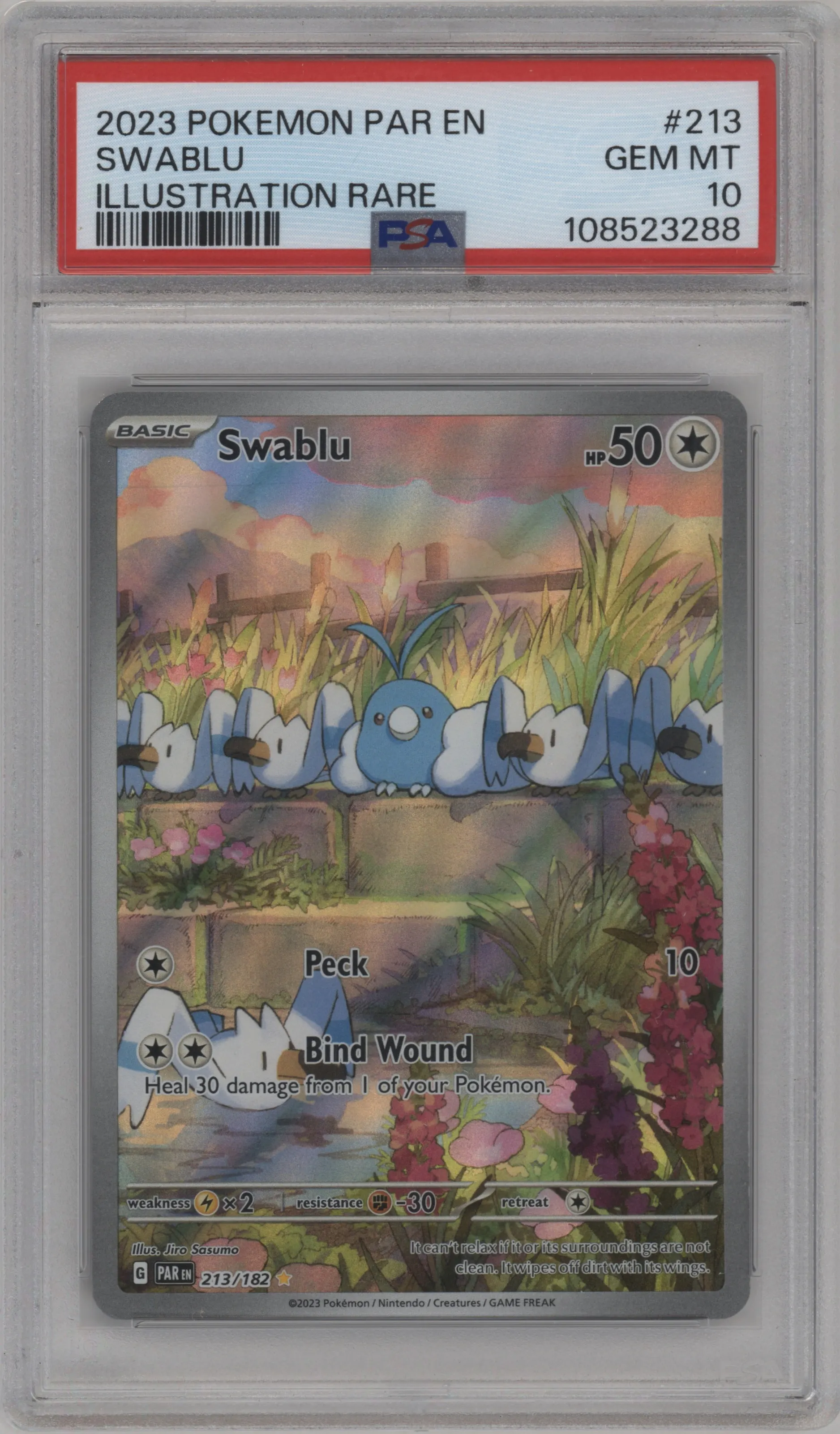 Swablu
