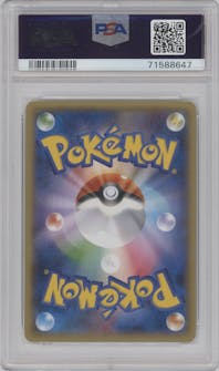 Dialga EX from the 2014 Pokemon XY JPN set graded by PSA and given an overall grade of 10.