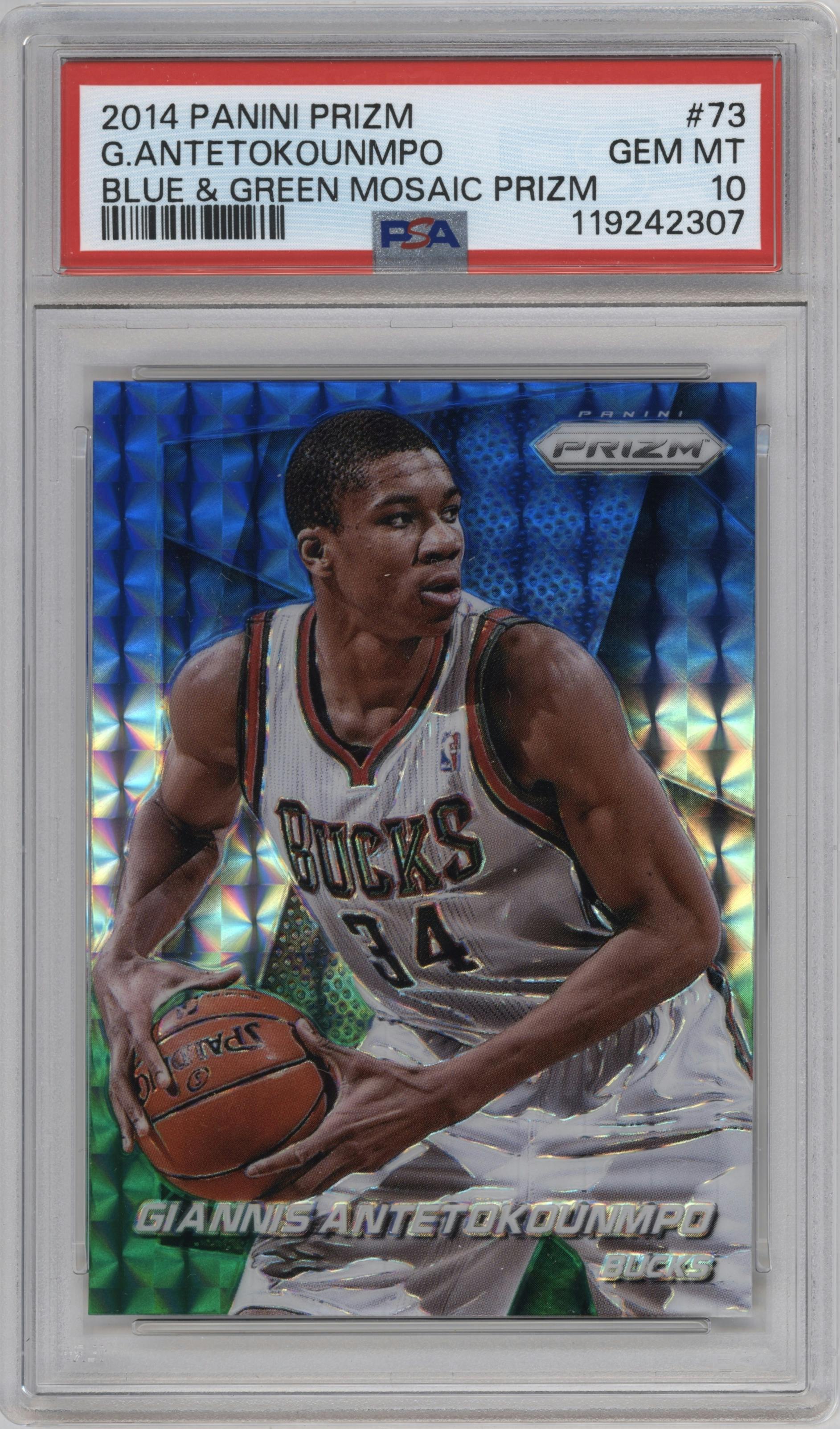 Giannis Antetokounmpo