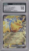 Pikachu ex from the 2023 Pokemon SVC JPN set graded by CSG and given an overall grade of 10.