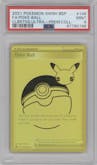 Poke Ball from the 2021 Pokemon SWSH set graded by PSA and given an overall grade of 9.
