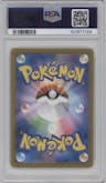 Flareon from the 2023 Pokemon SV JPN set featuring a Master Ball parallel graded by PSA and given an overall grade of 10.