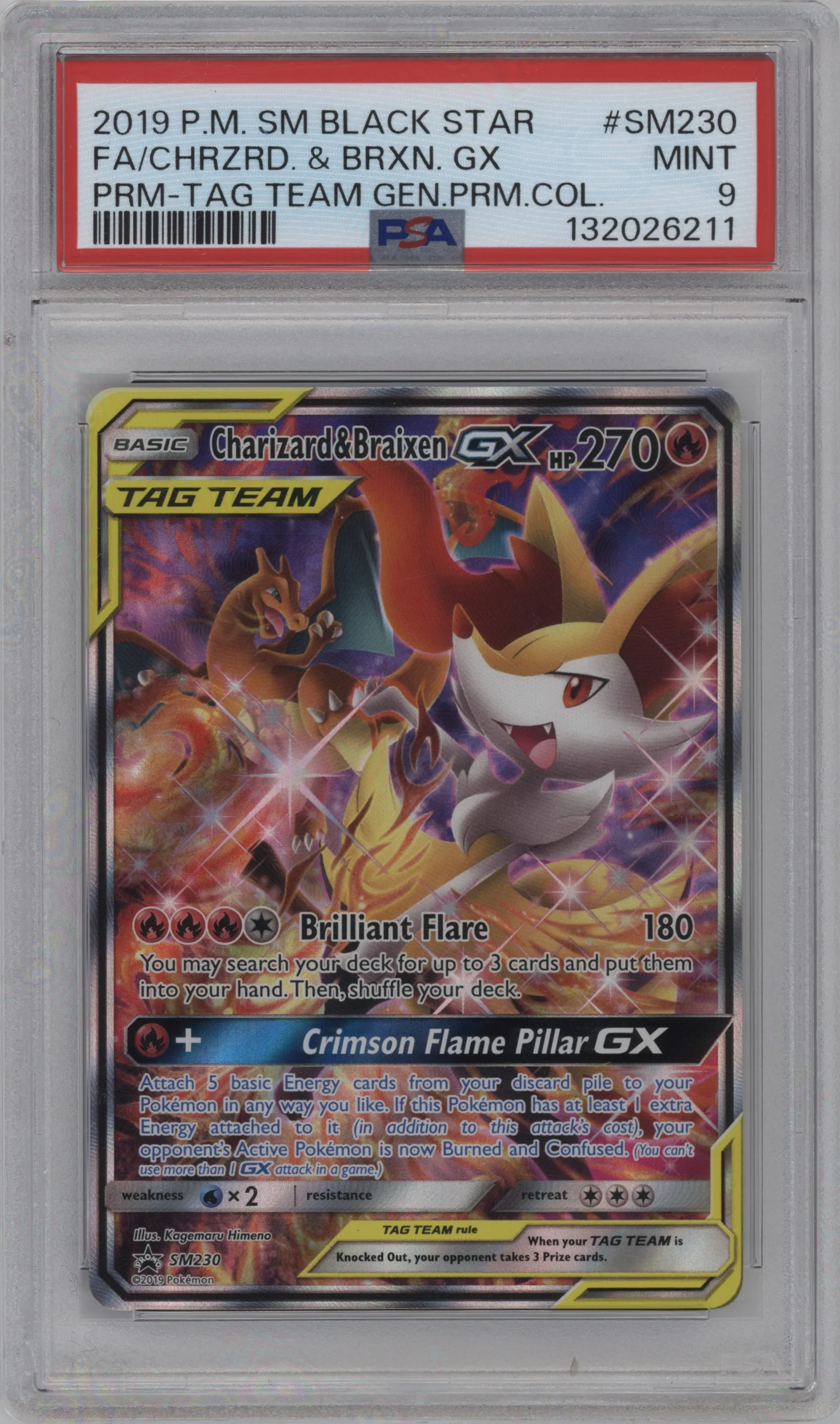 Charizard/Braixen GX