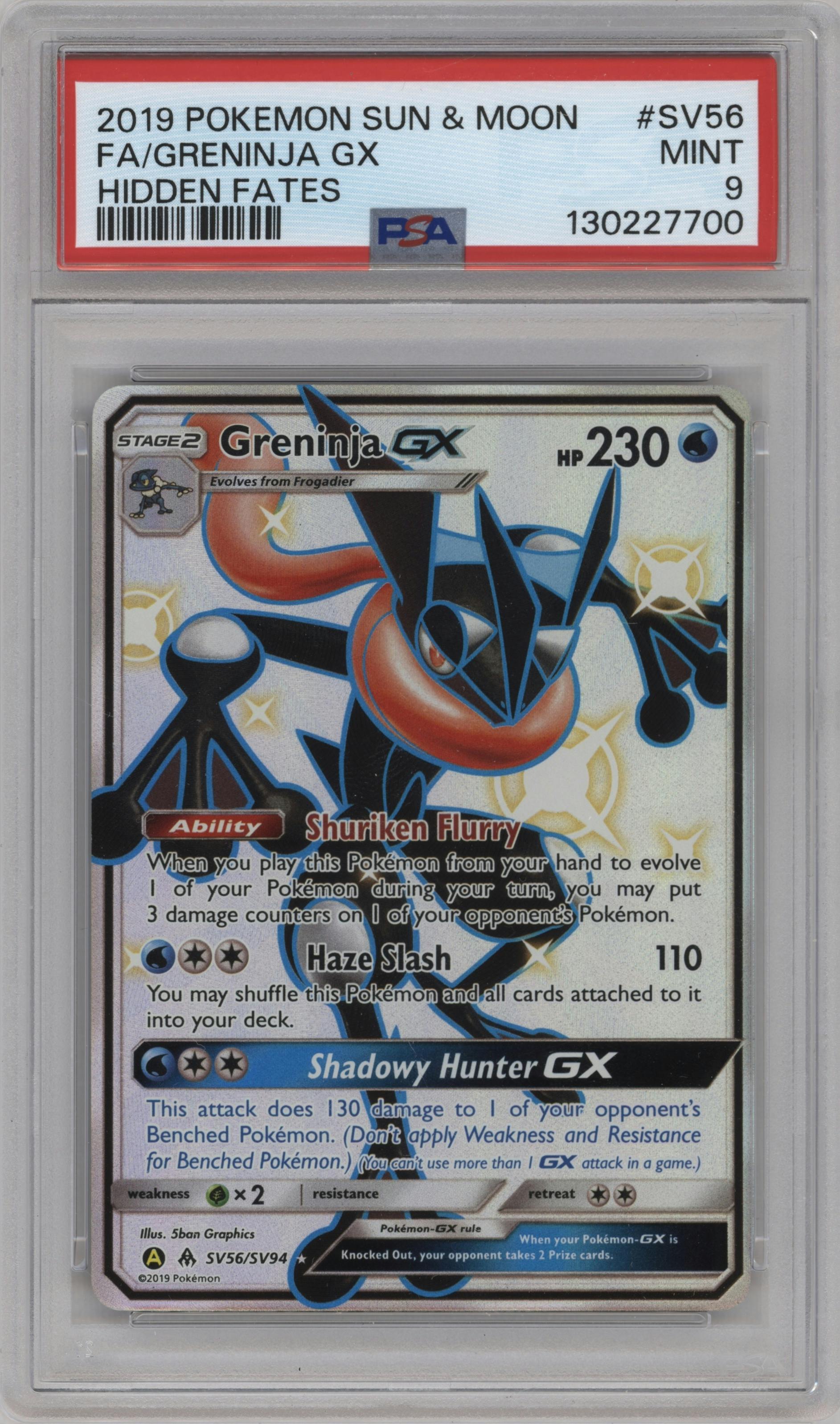 Greninja GX