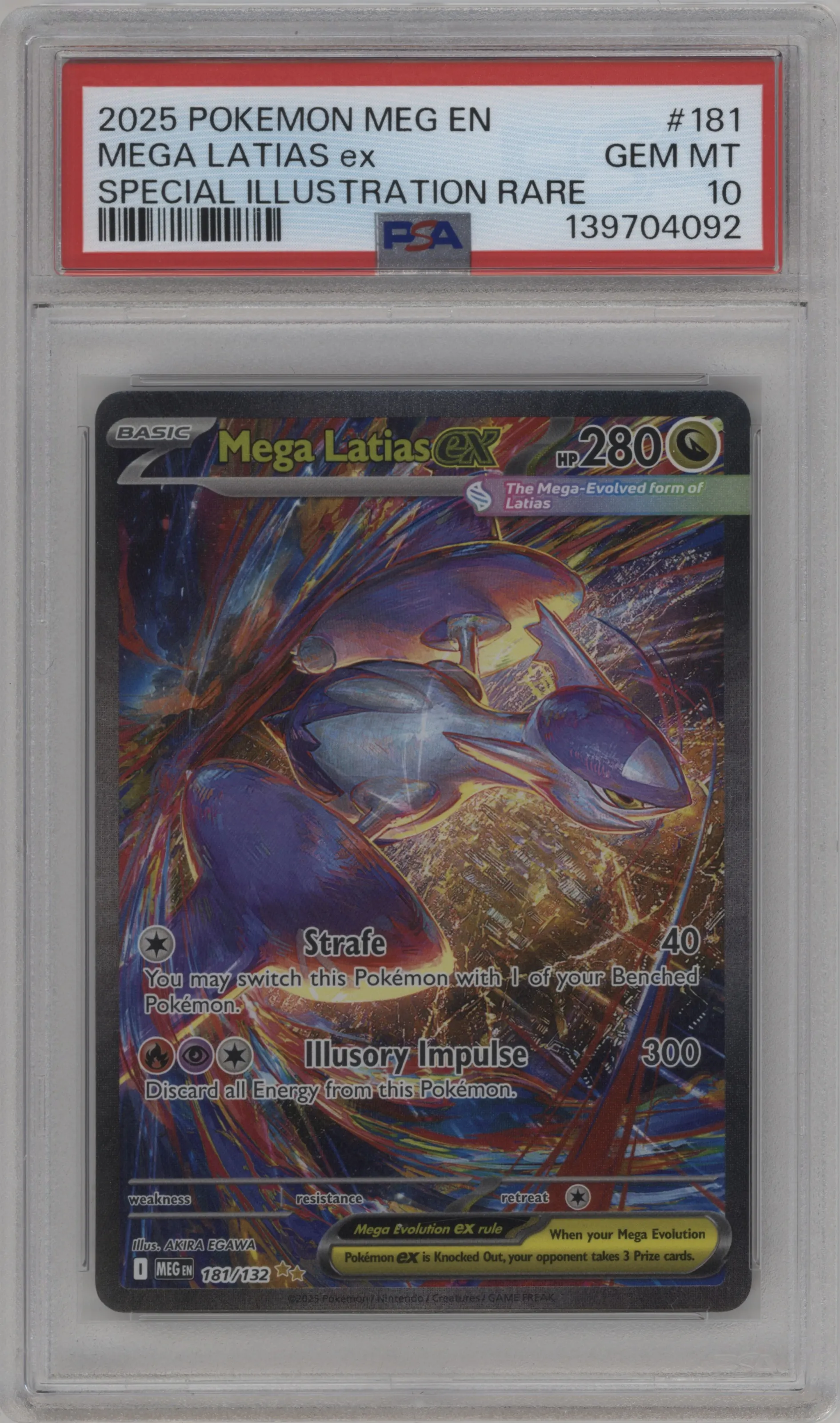 Mega Latias ex
