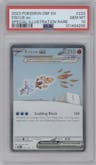 Eiscue ex from the 2023 Pokemon SV set graded by PSA and given an overall grade of 10.