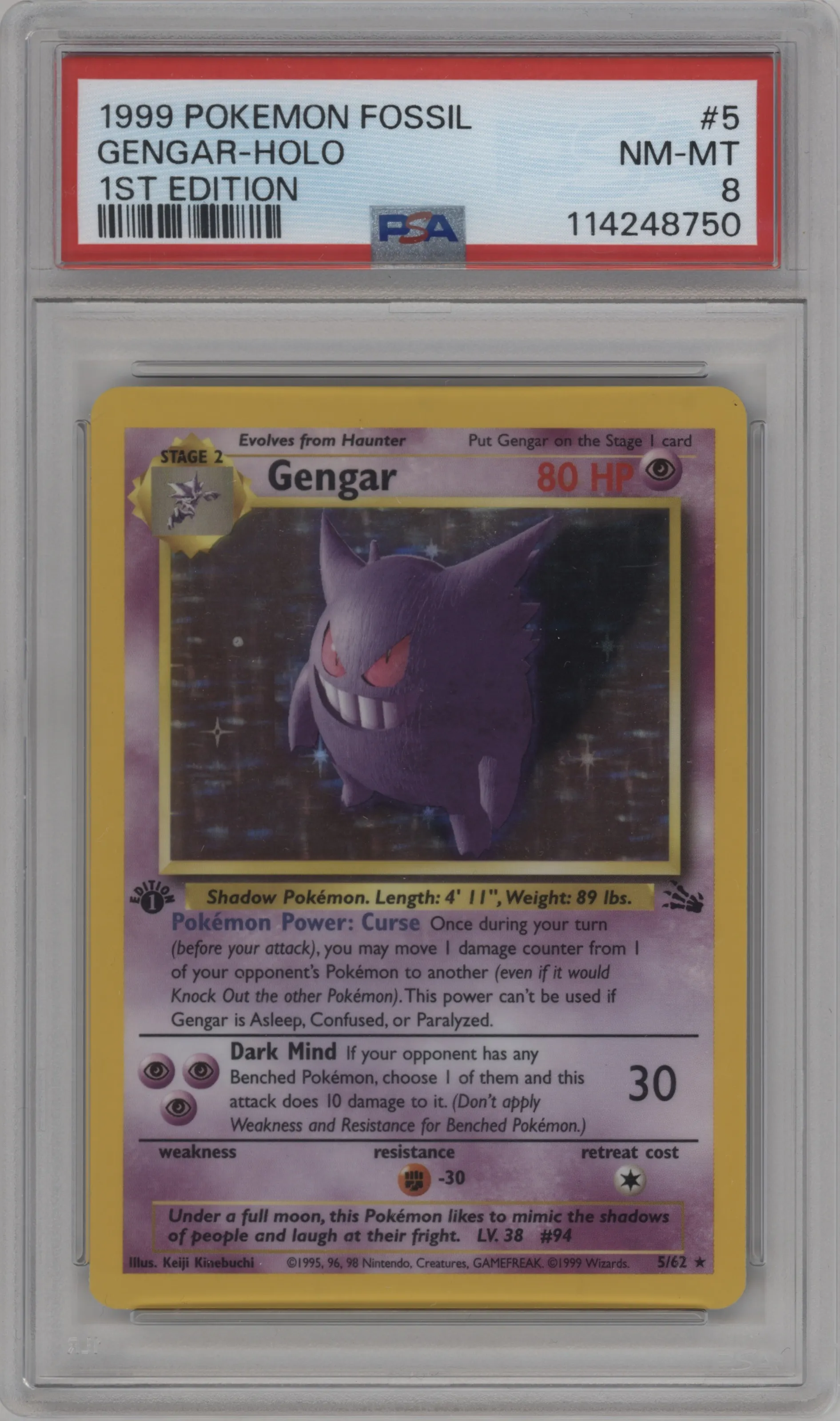 Gengar