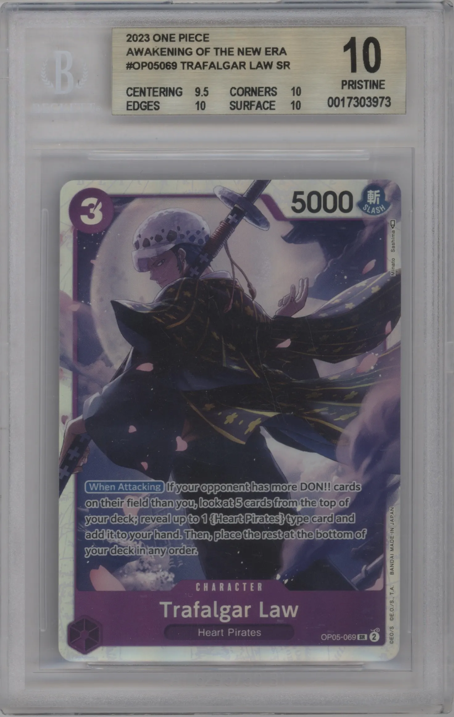 2023 One Piece Awakening of the New Era Trafalgar Law SR #OP05-069 SR BGS 10