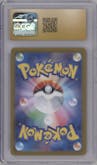 Revavroom ex from the 2024 Pokemon SV JPN set graded by CSG and given an overall grade of 10.
