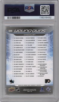 Macklin Celebrini/Matvei Michkov from the 2024-25 Upper Deck Series 2 set featuring a Outburst Silver parallel graded by PSA and given an overall grade of 10.