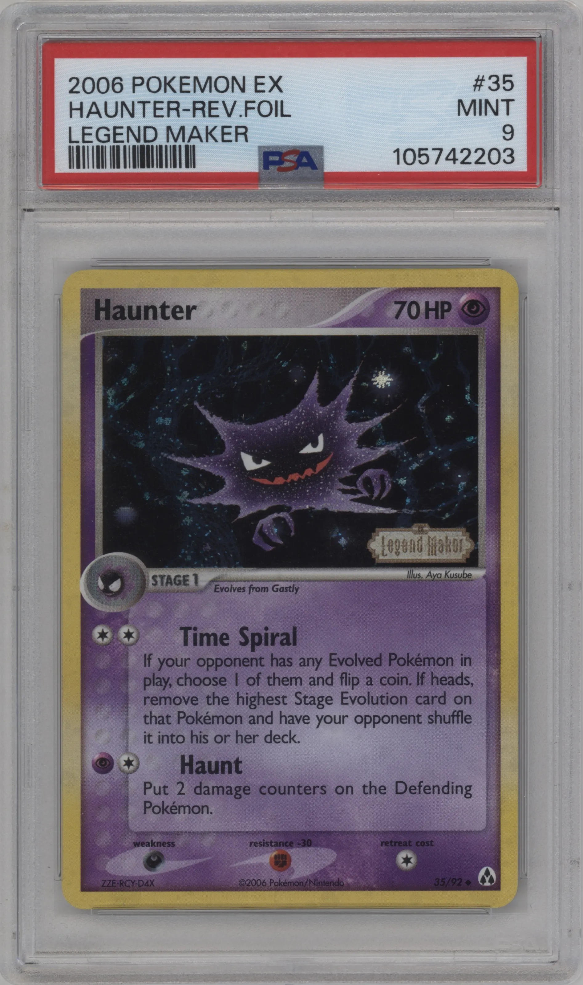 Haunter