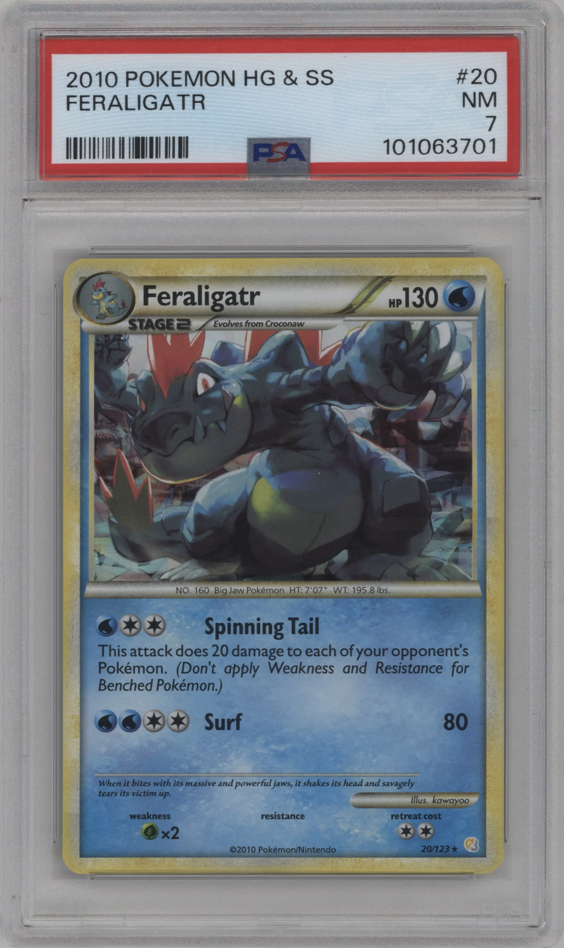 Feraligatr