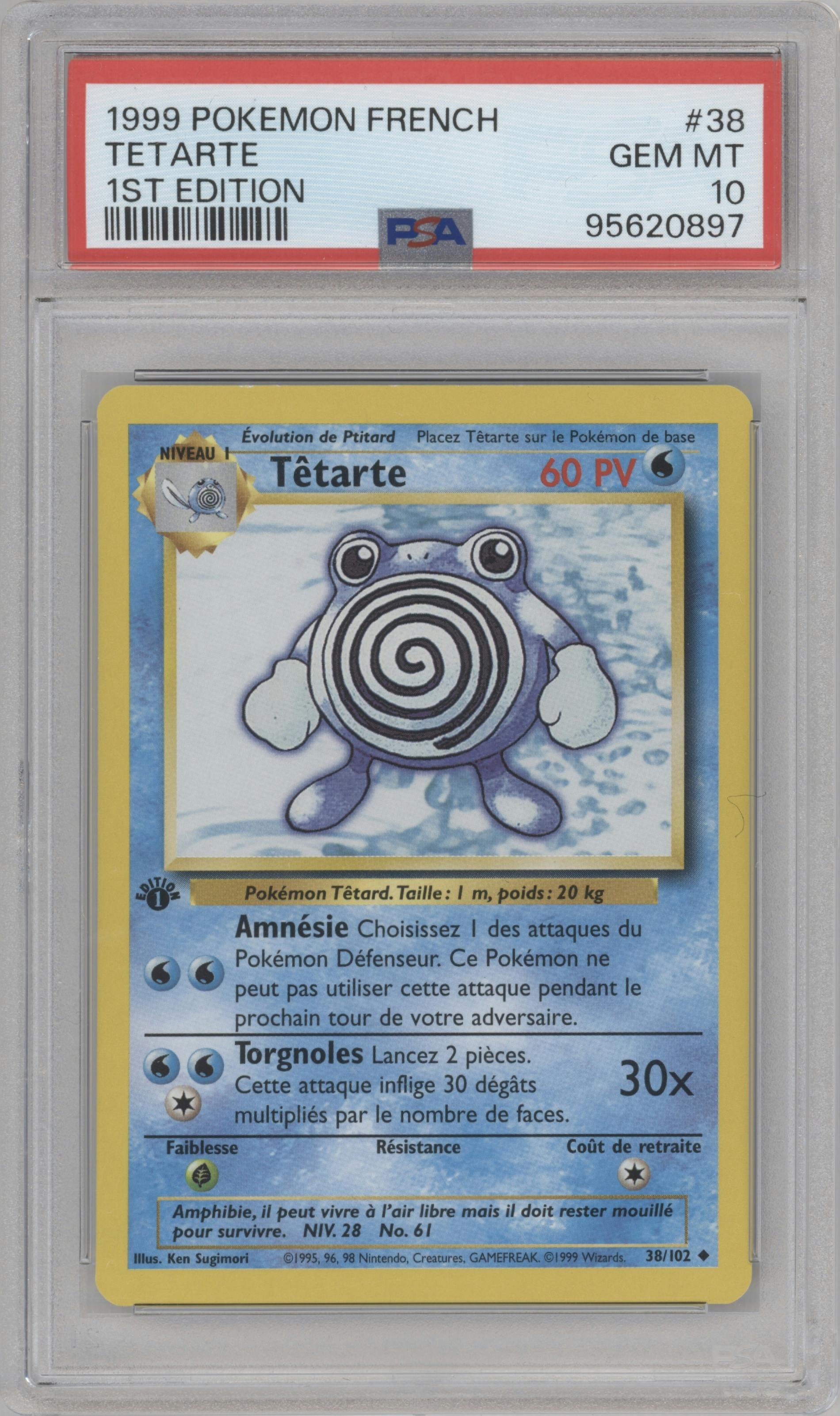 Poliwrath from the 1999 Pokemon French set graded by PSA and given an overall grade of 10.