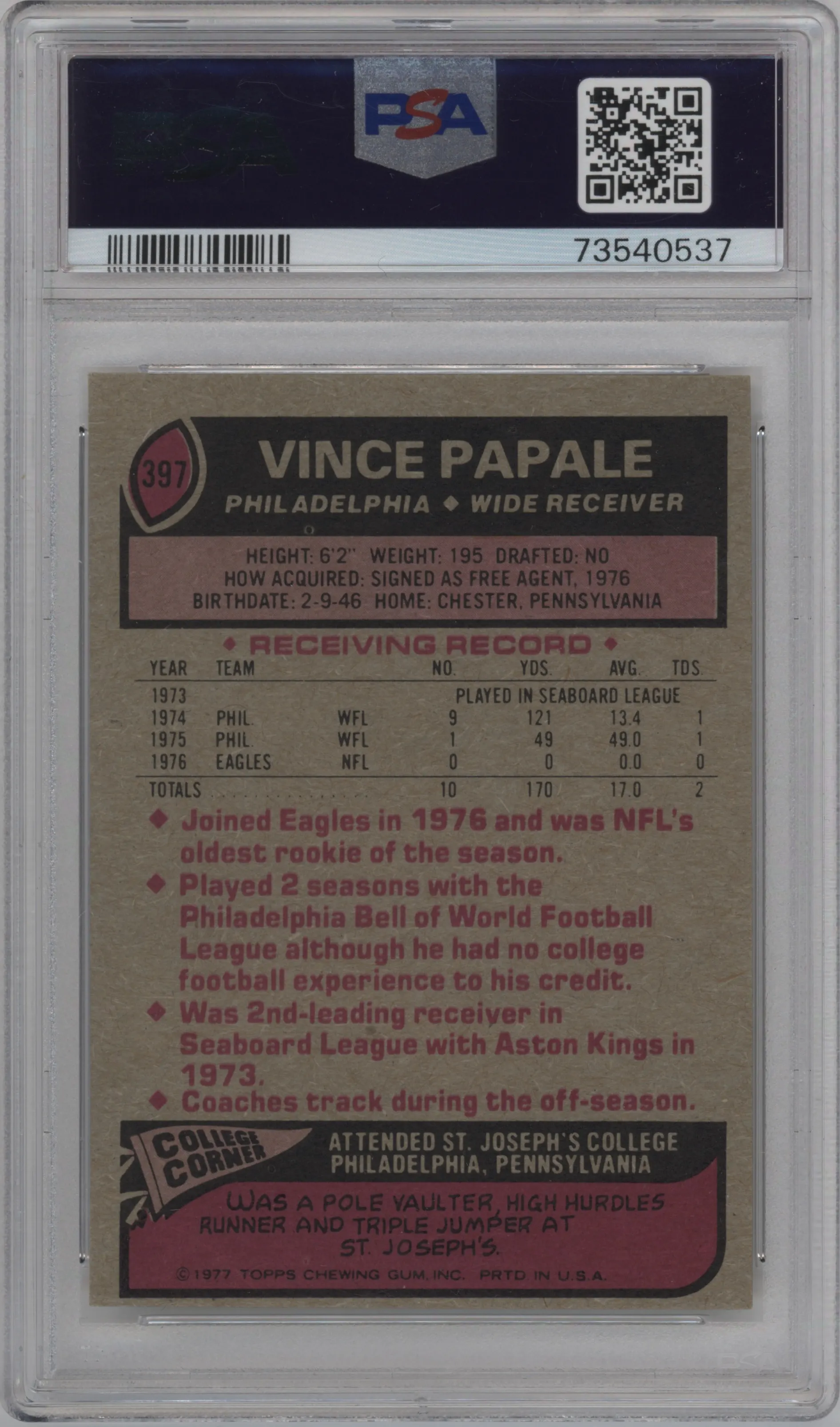 Vince Papale