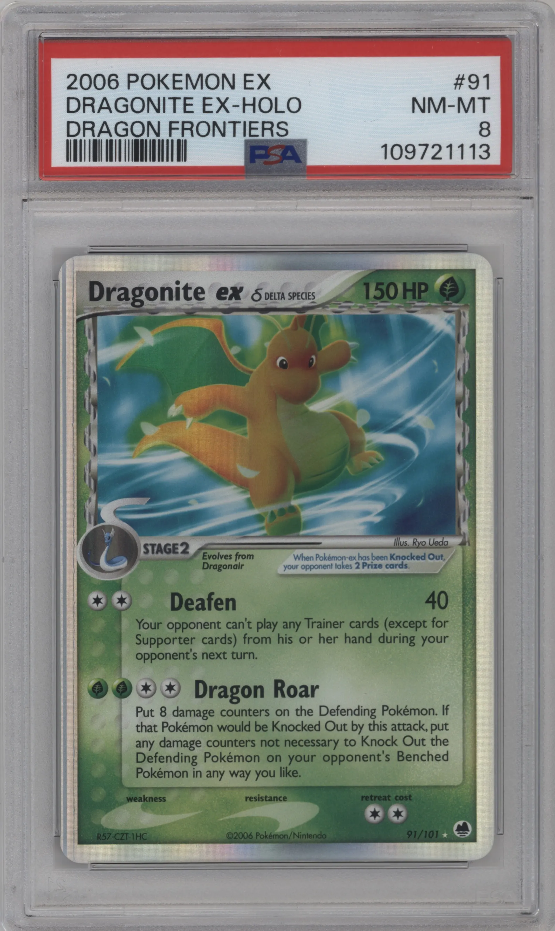 Dragonite ex