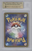 Ivysaur from the 2023 Pokemon SV JPN set graded by Beckett and given an overall grade of 9.5.
