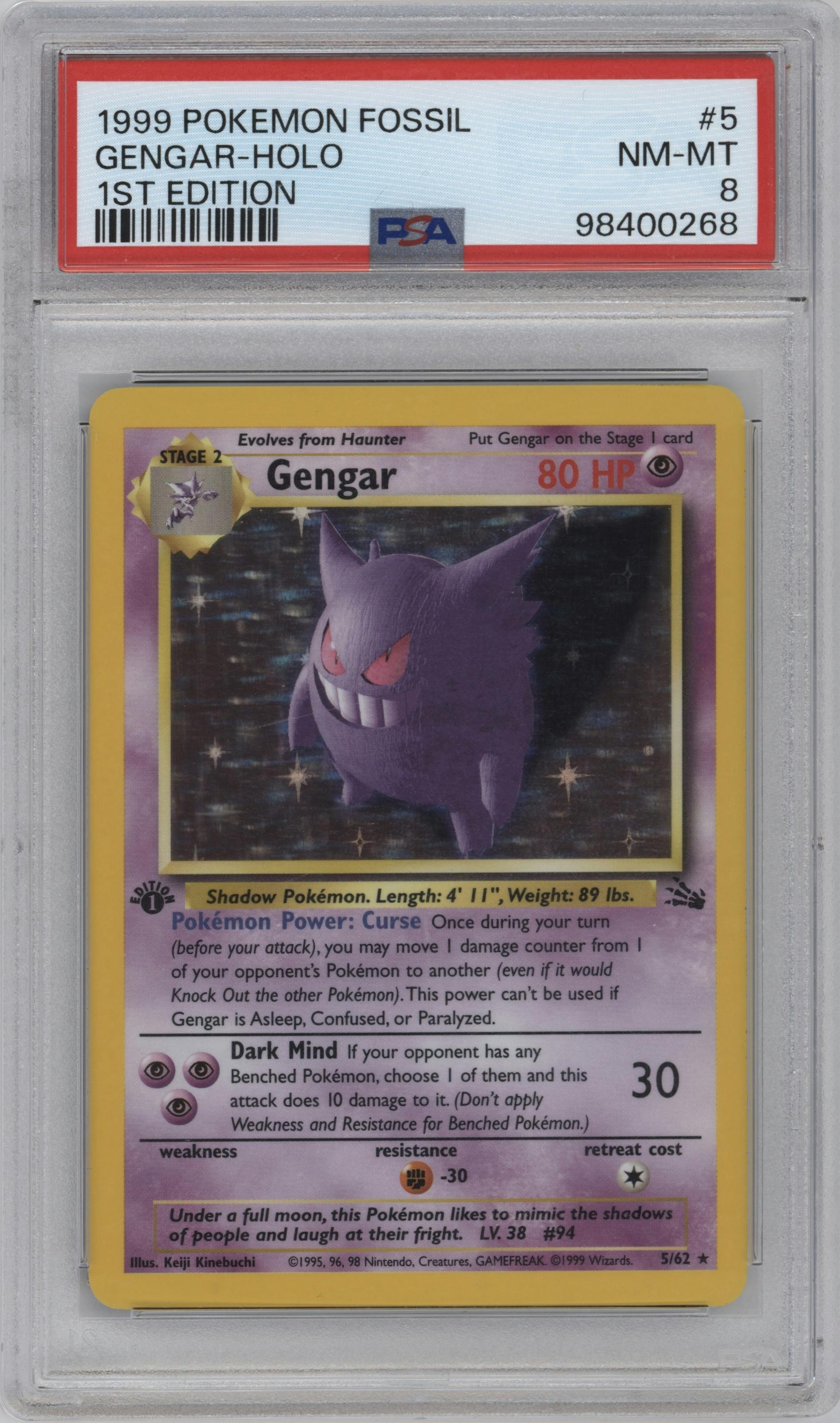 Gengar