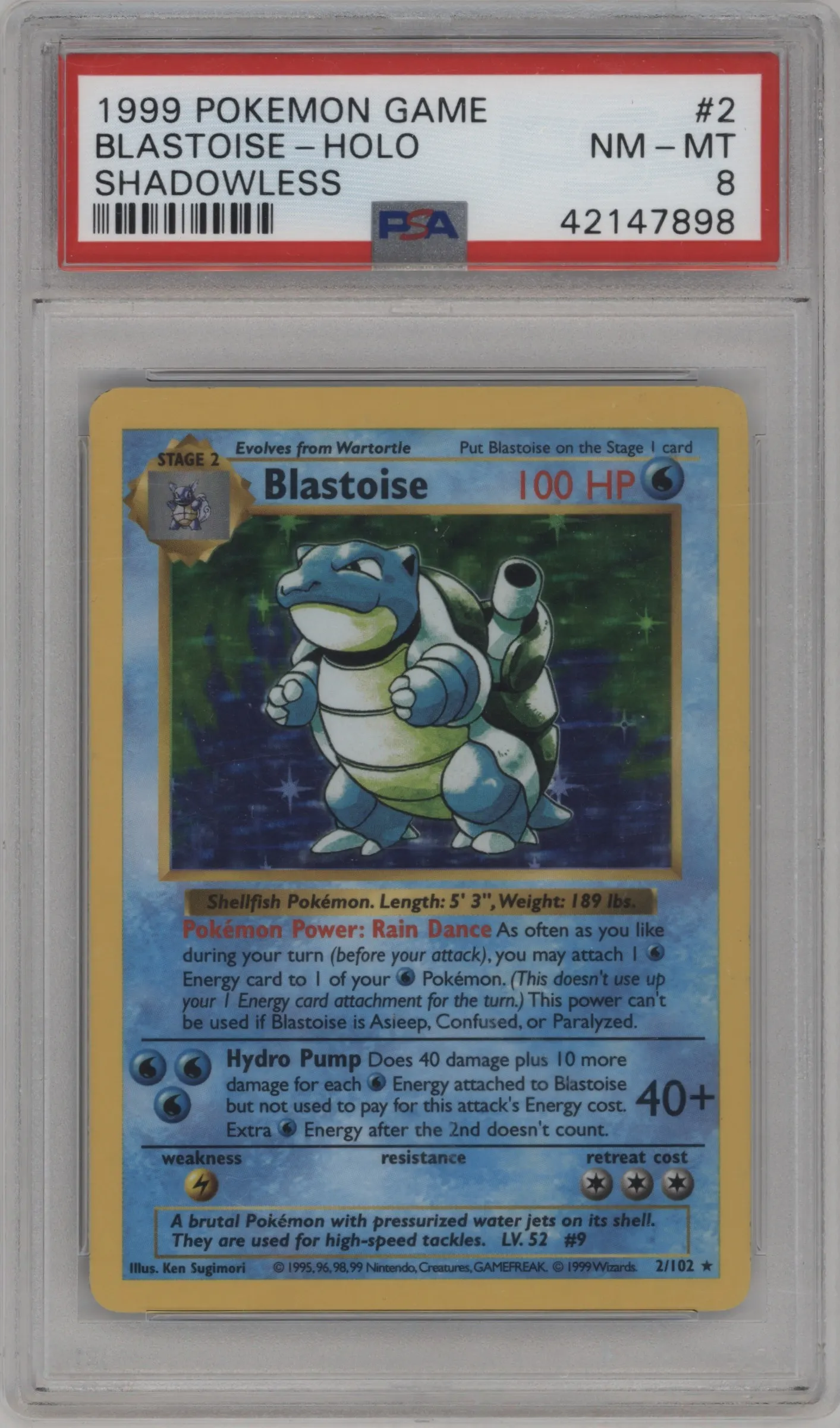 Blastoise