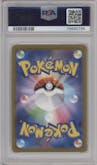 Pikachu from the 2022 Pokemon SWSH JPN set graded by PSA and given an overall grade of 10.