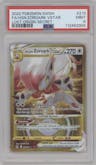 Hisuian Zoroark VSTAR from the 2022 Pokemon SWSH set graded by PSA and given an overall grade of 9.
