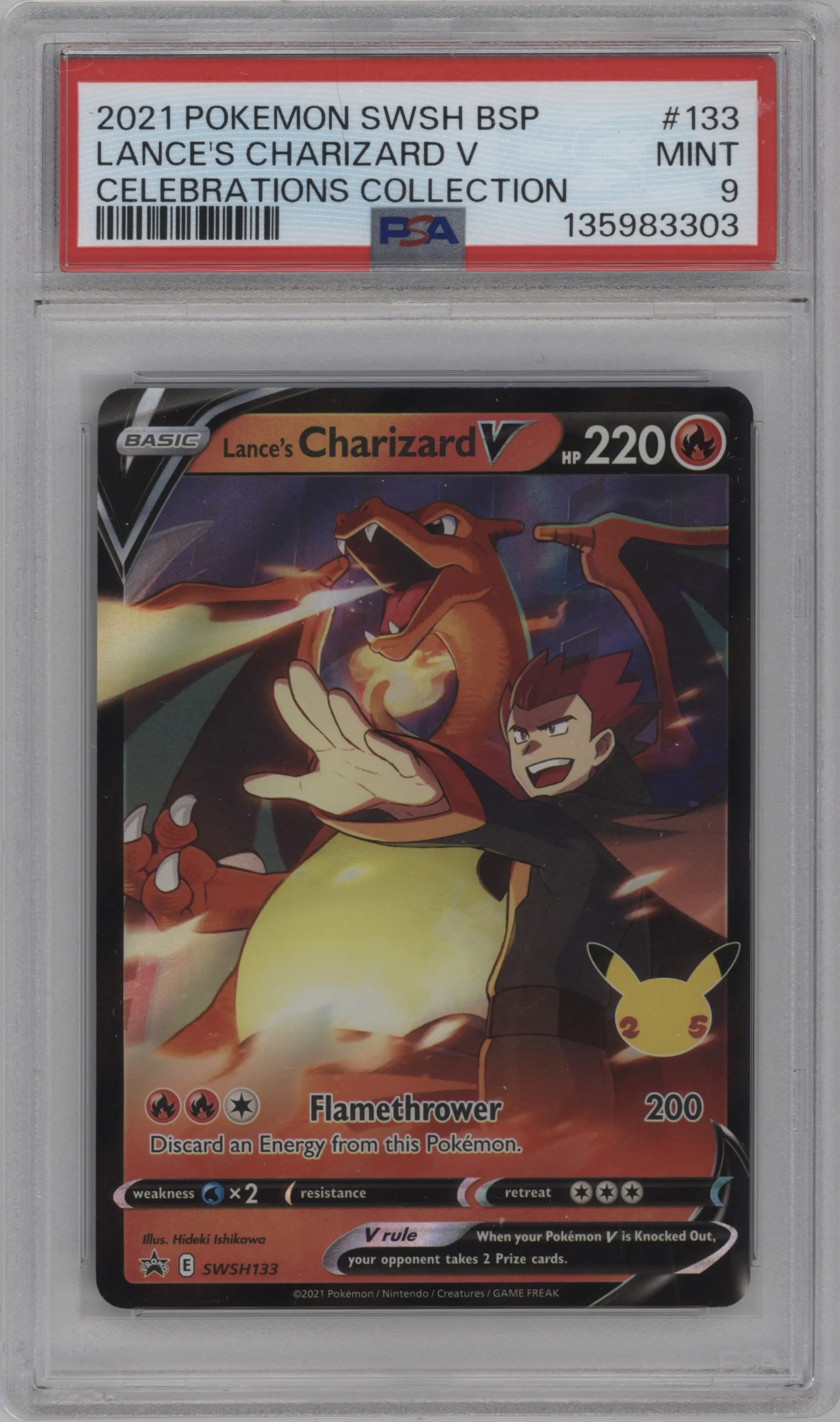Lance's Charizard V