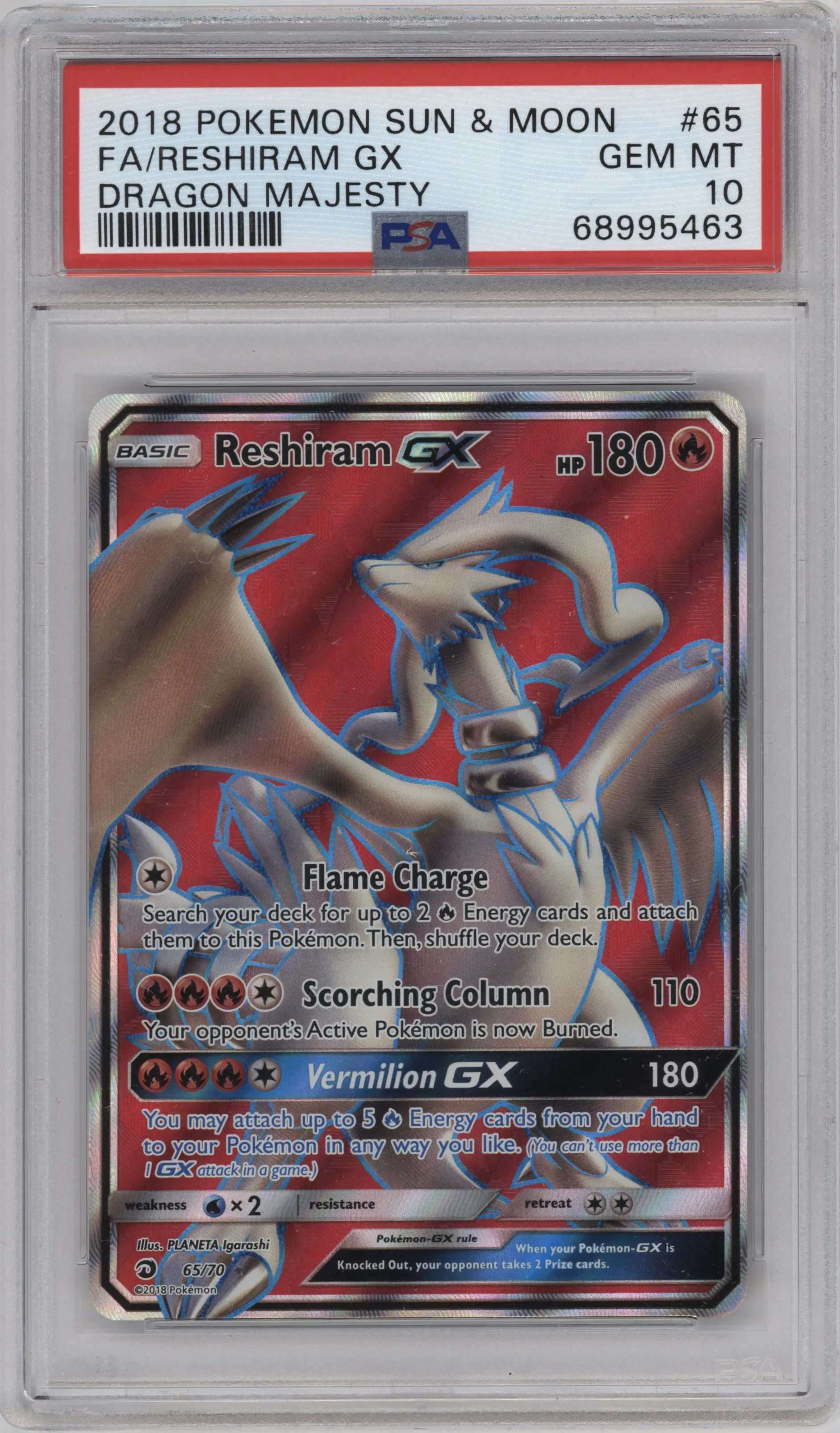 2018 Pokemon S&M Dragon Majesty Reshiram GX #65 PSA 10
