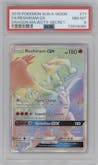 Reshiram GX from the 2018 Pokemon S&M  set graded by PSA and given an overall grade of 8.