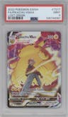 Pikachu VMAX from the 2022 Pokemon SWSH set graded by PSA and given an overall grade of 9.